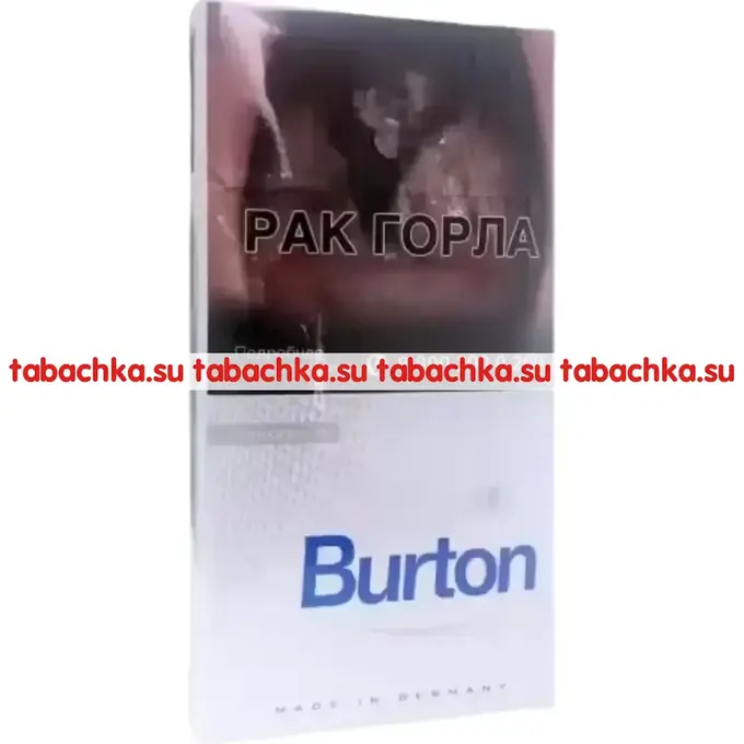 Сигареты Burton Super Slim White Сигареты Burton Super Slim White
